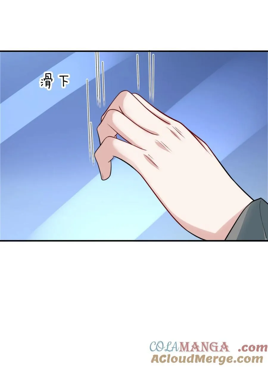 092 心理博弈28