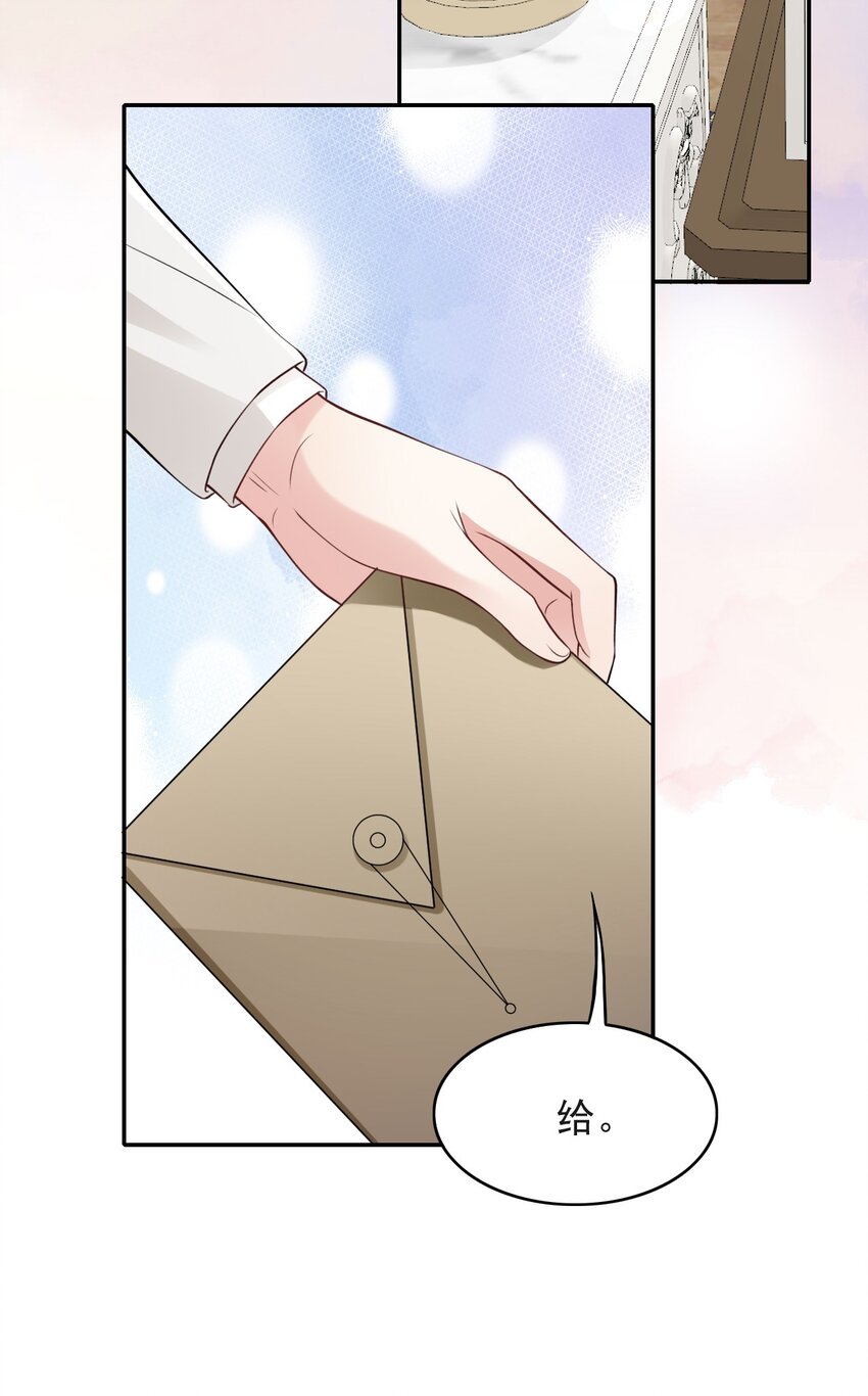012 你想要孩子吗35