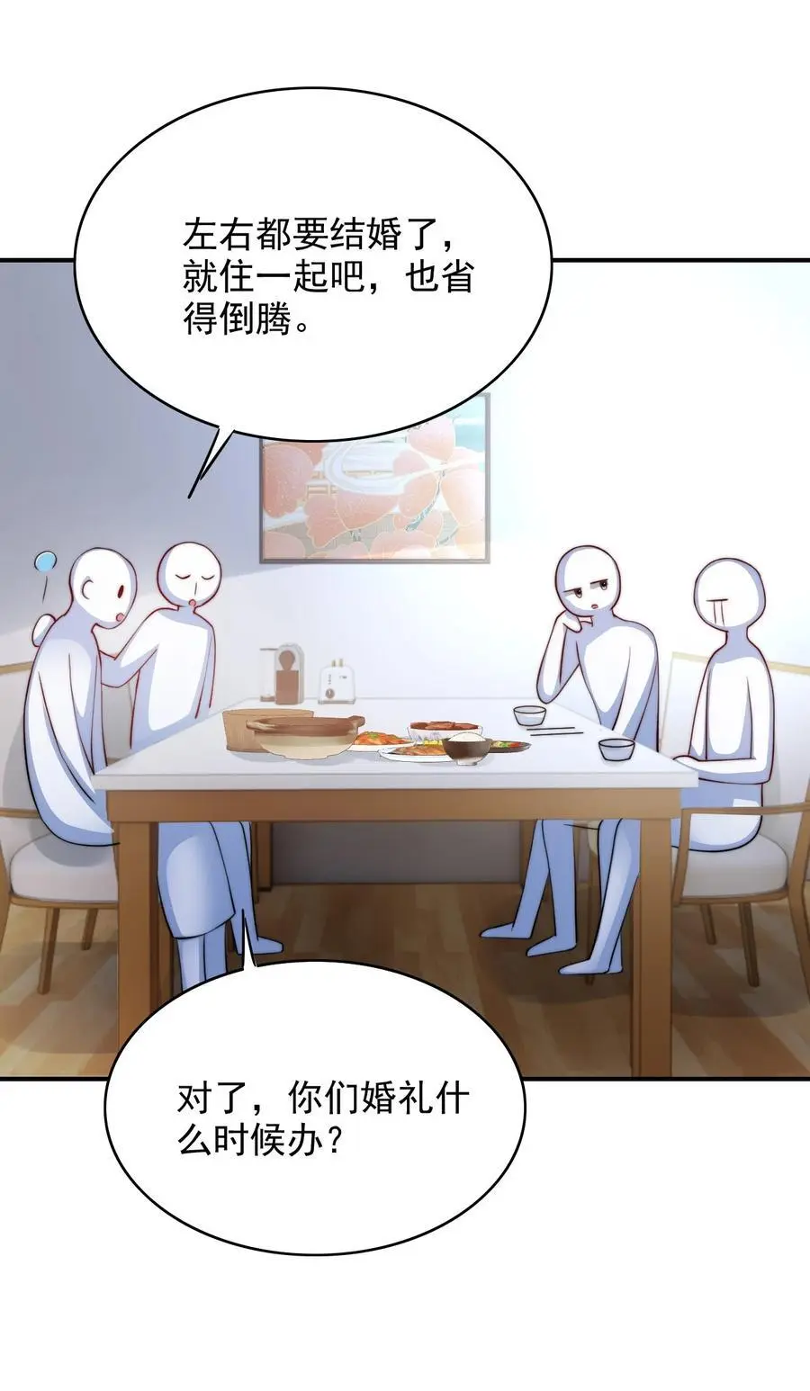 065 十年后的重要提醒26