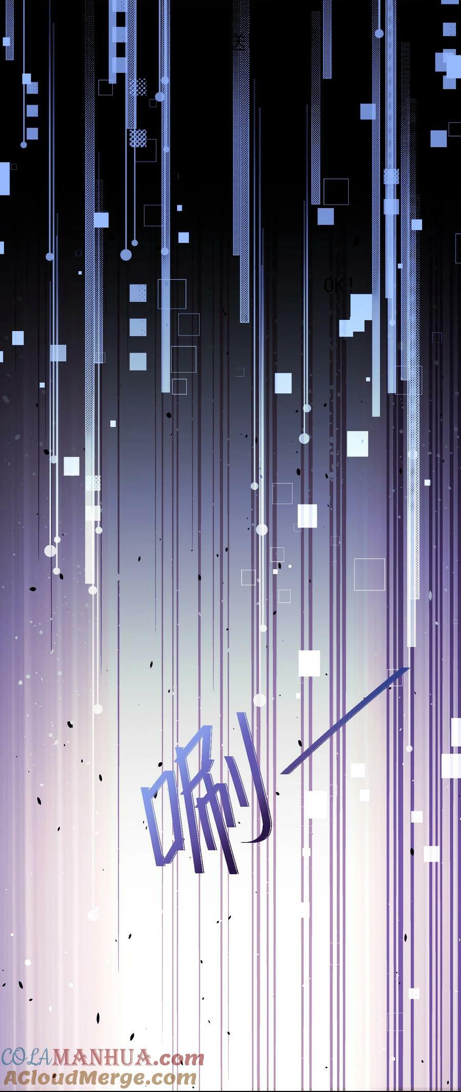 037 新副本！开启！12