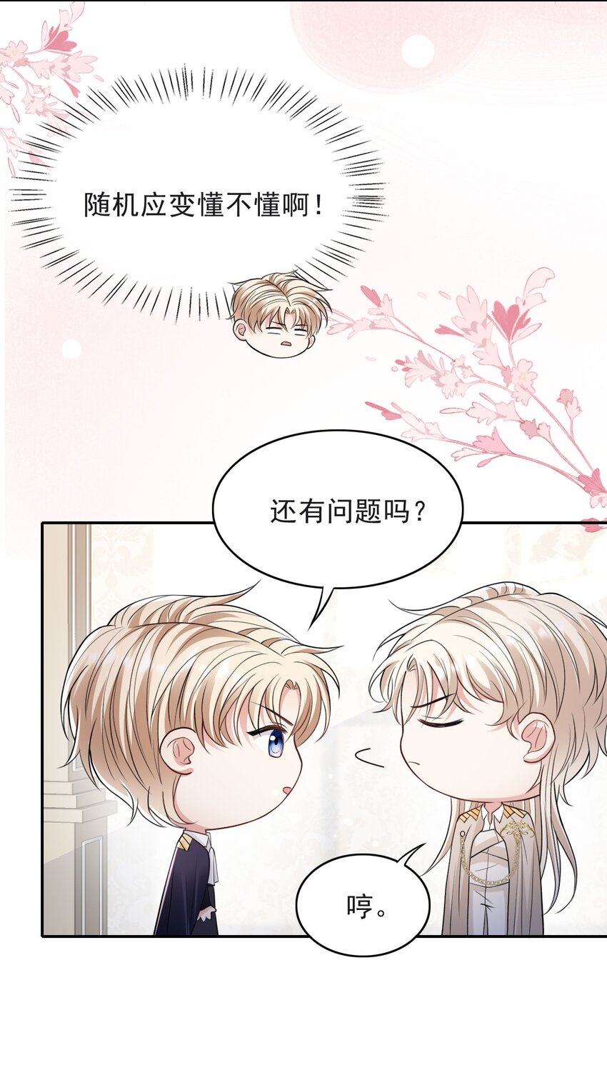 011 反抗不了，那就享受10