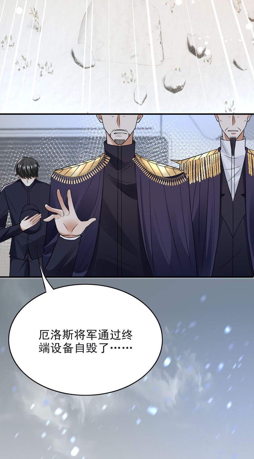 016 不离不弃45