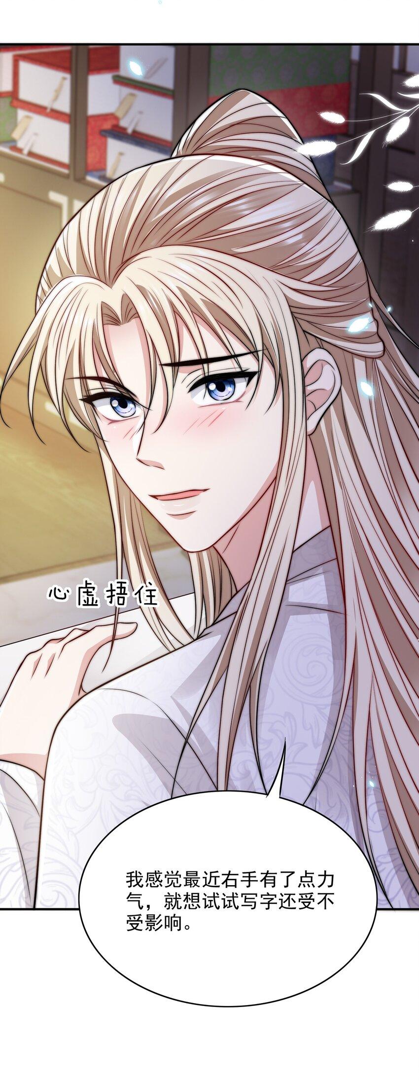 033 大力出奇迹40