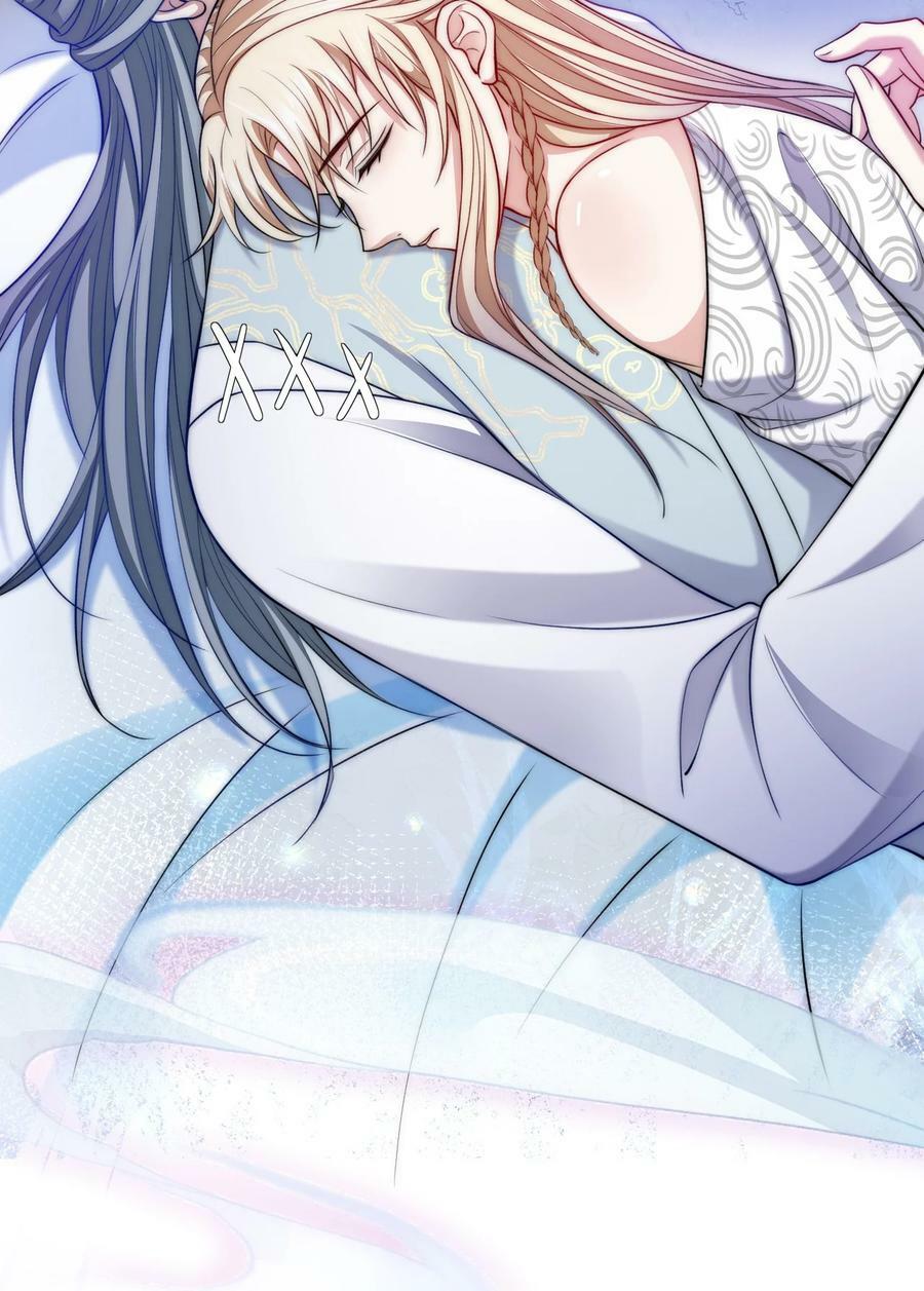 049 历劫者26
