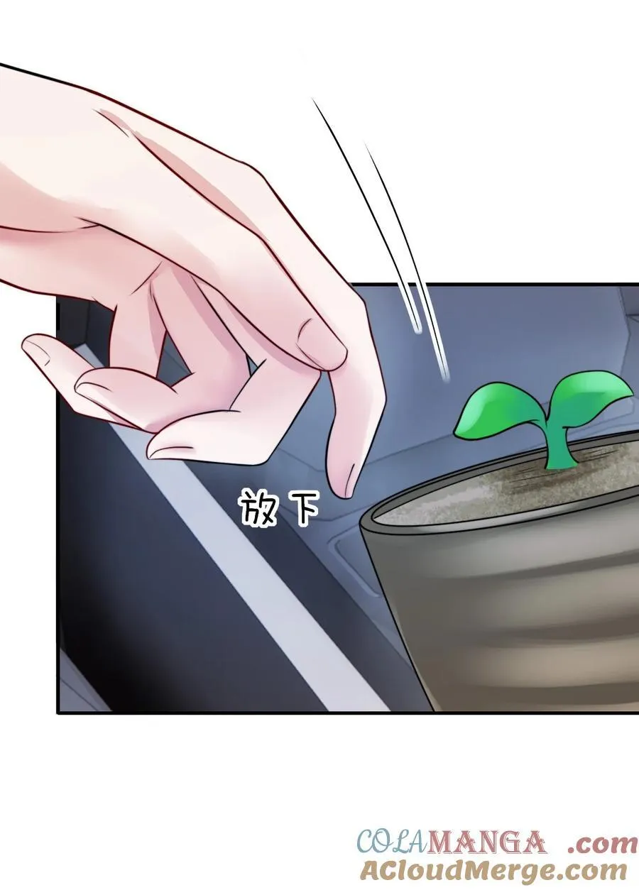 087 牛奶配草15