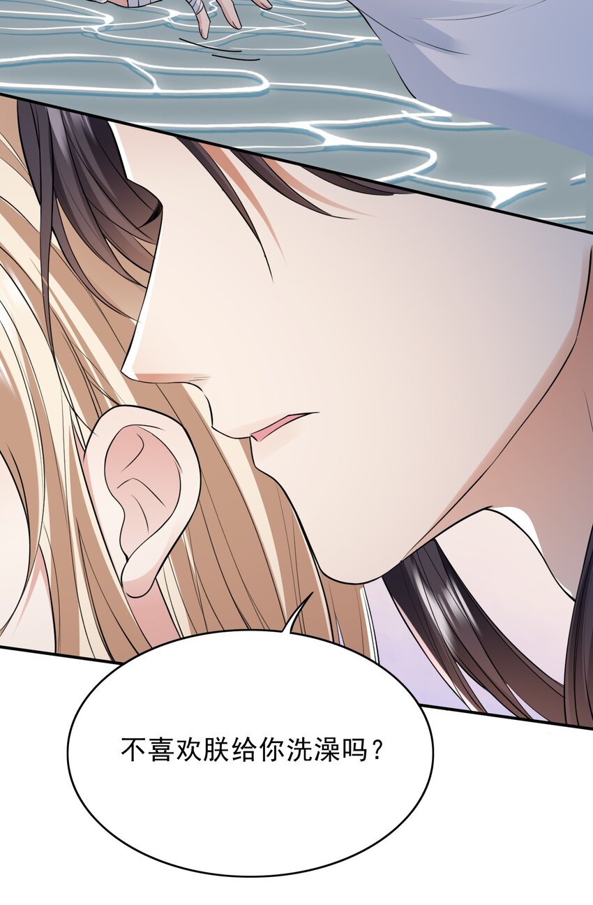 022 你别想再逃了10