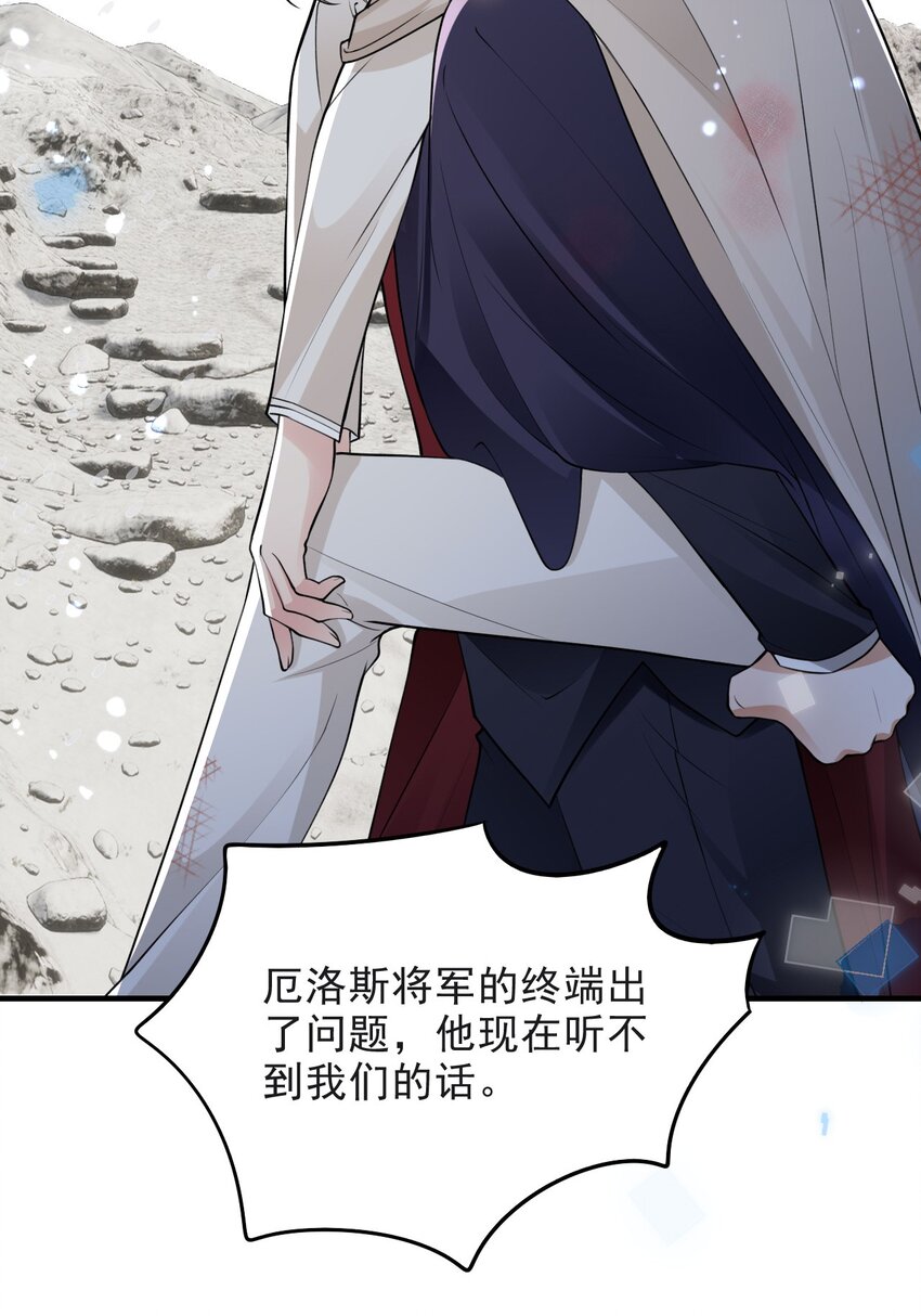 016 不离不弃7