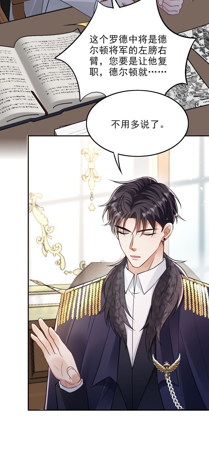 010 我是上面那个27