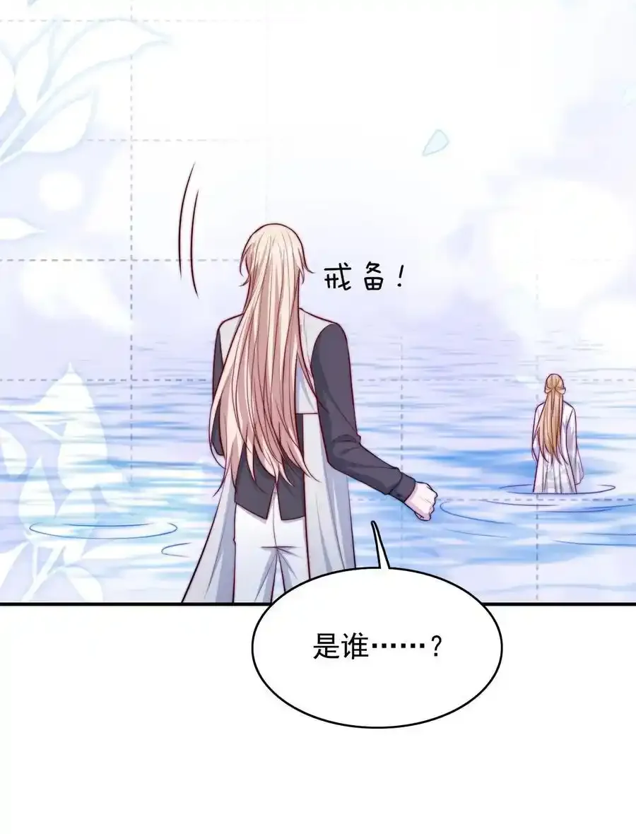 075 梦境中的美人37