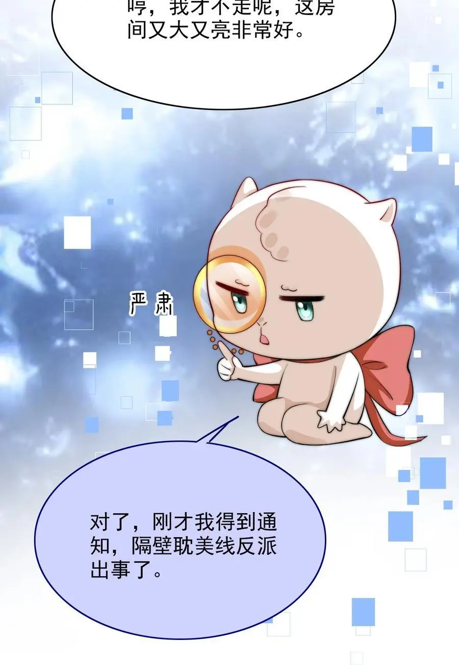 062 在这儿打8