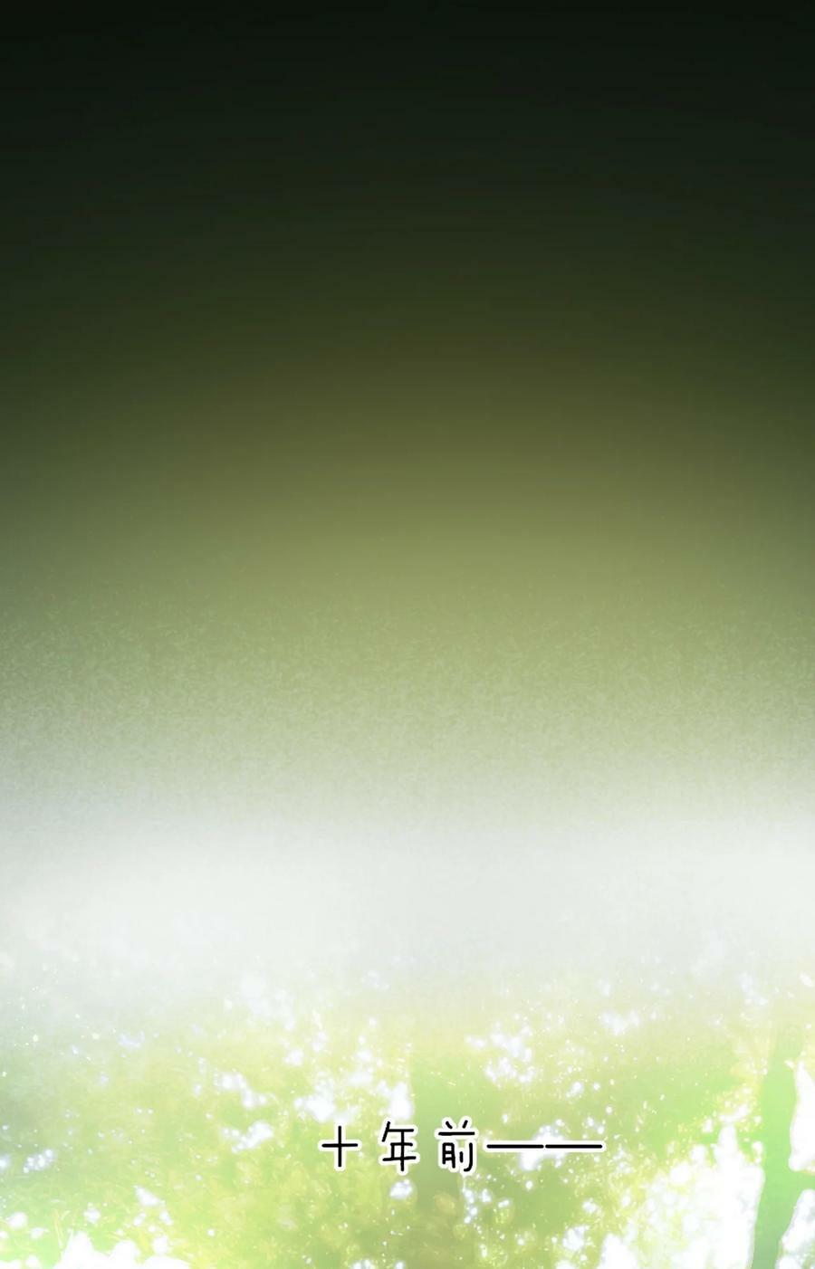 040 怨恨29