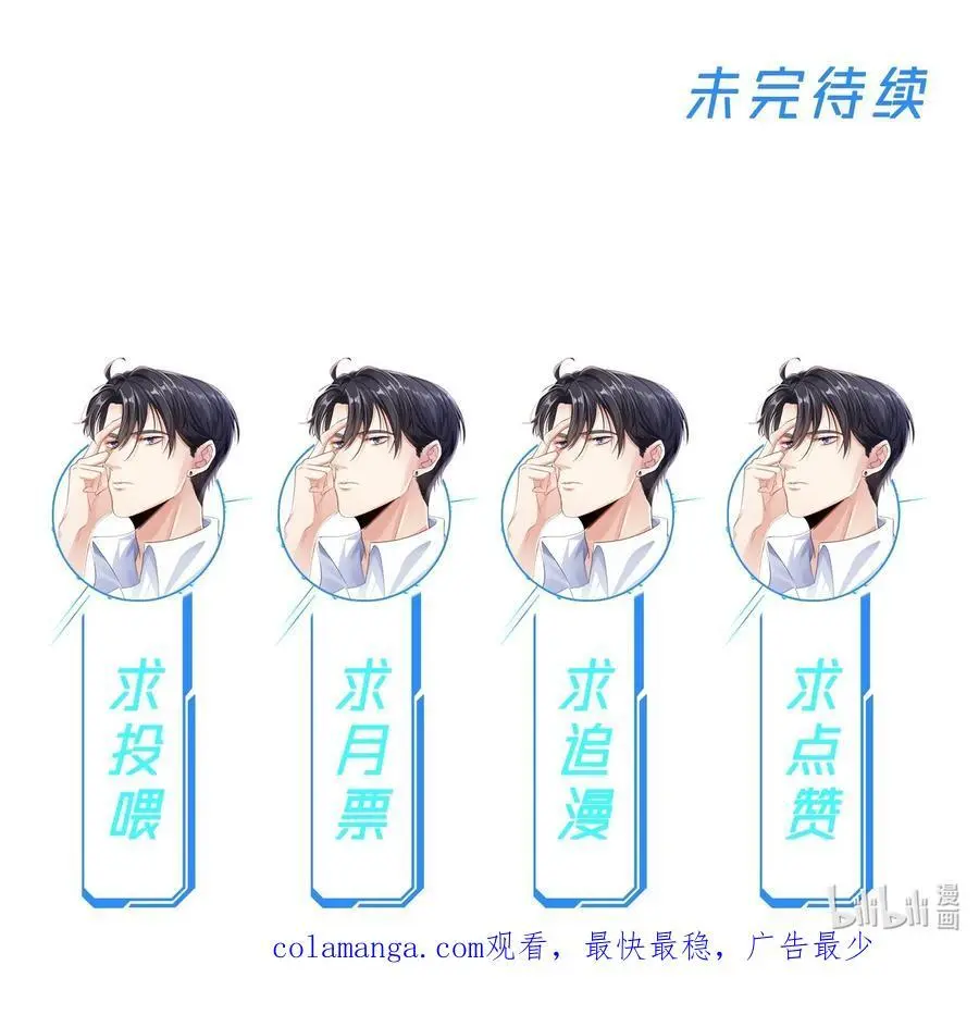 065 十年后的重要提醒50