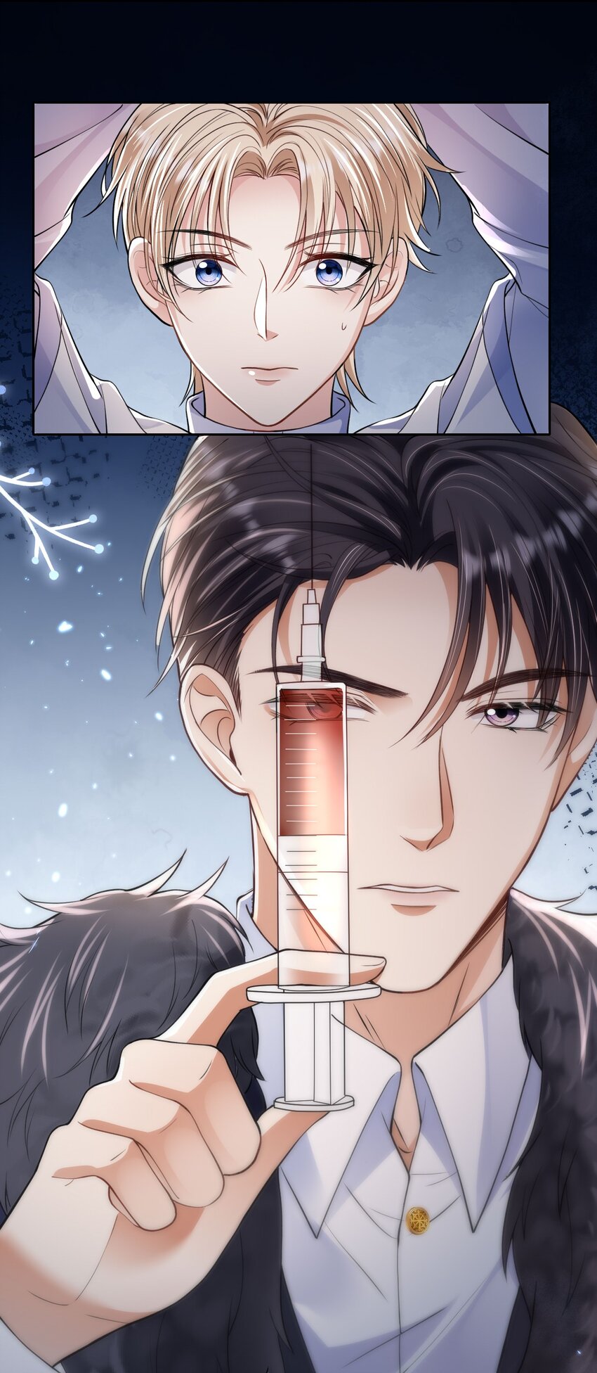 002 成就：攻略大怨种对象20