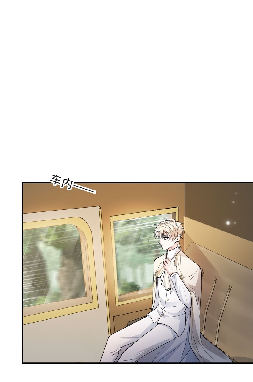 006 大婚22