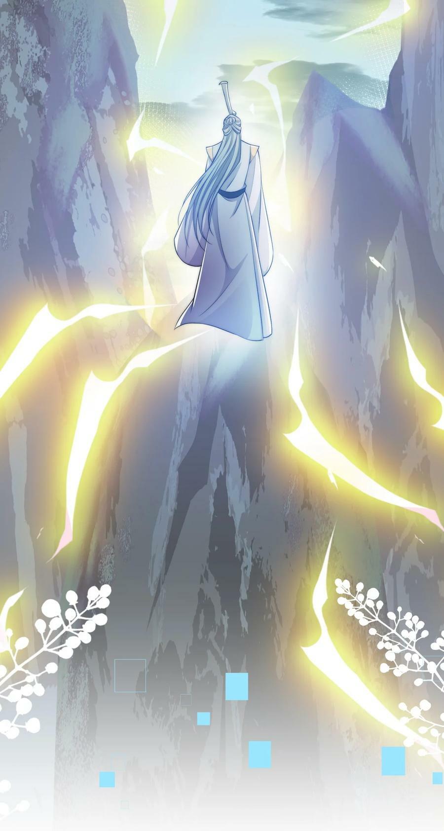 044 心魔15