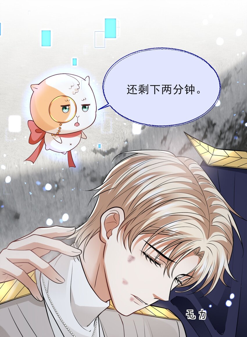 016 不离不弃14