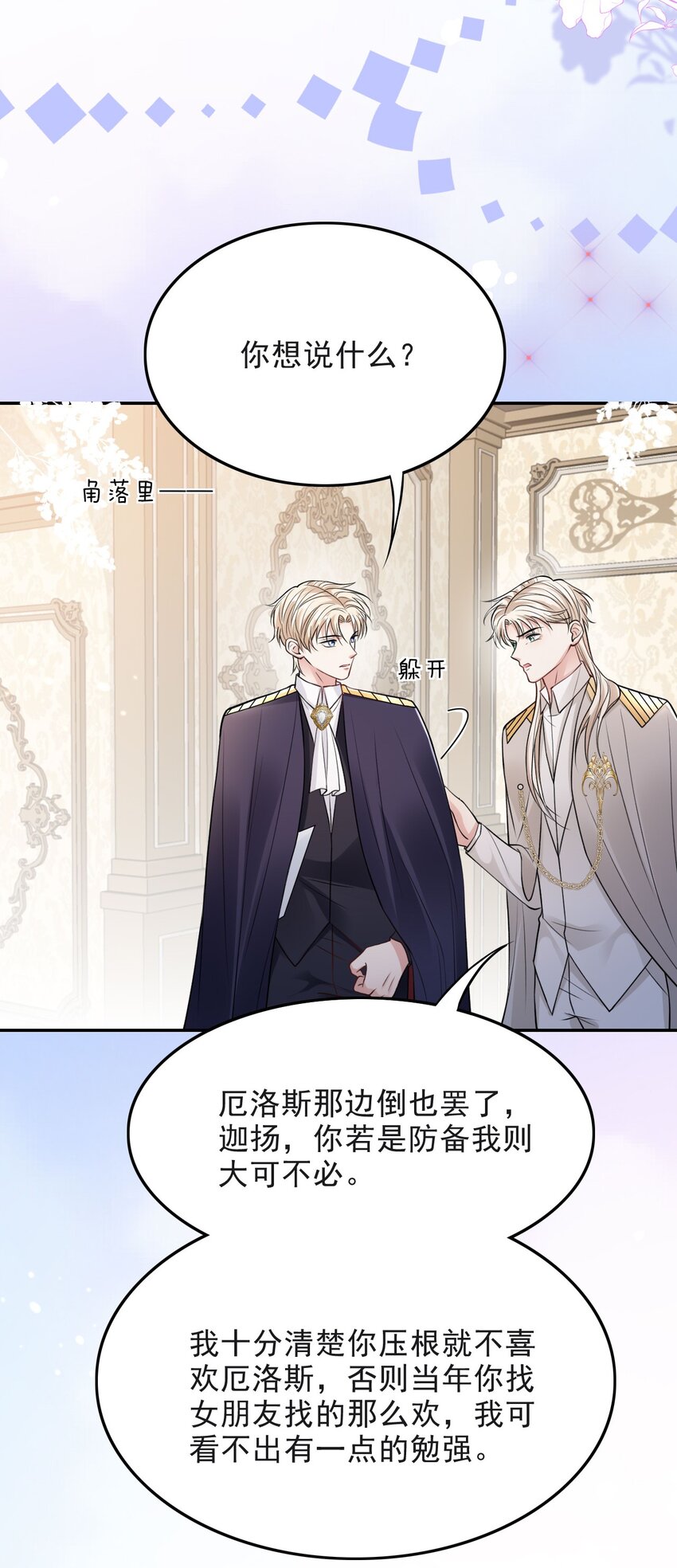 010 我是上面那个38