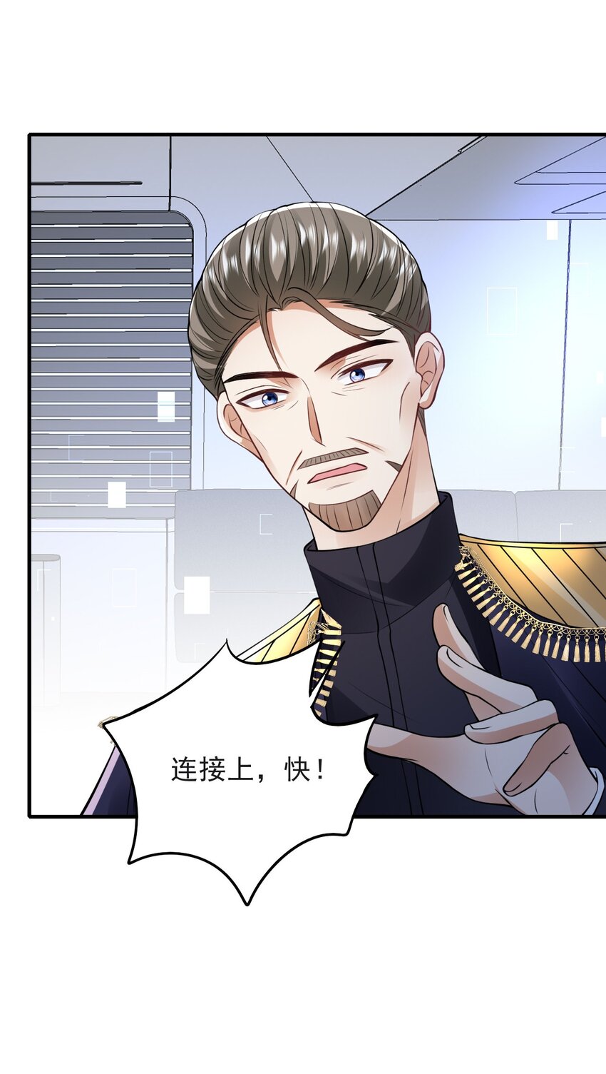 016 不离不弃3