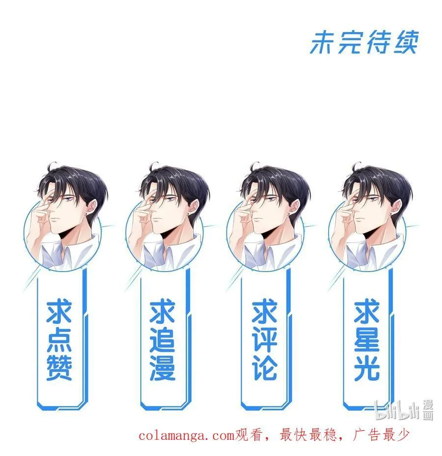 087 牛奶配草50