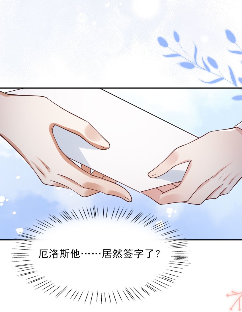 010 我是上面那个32