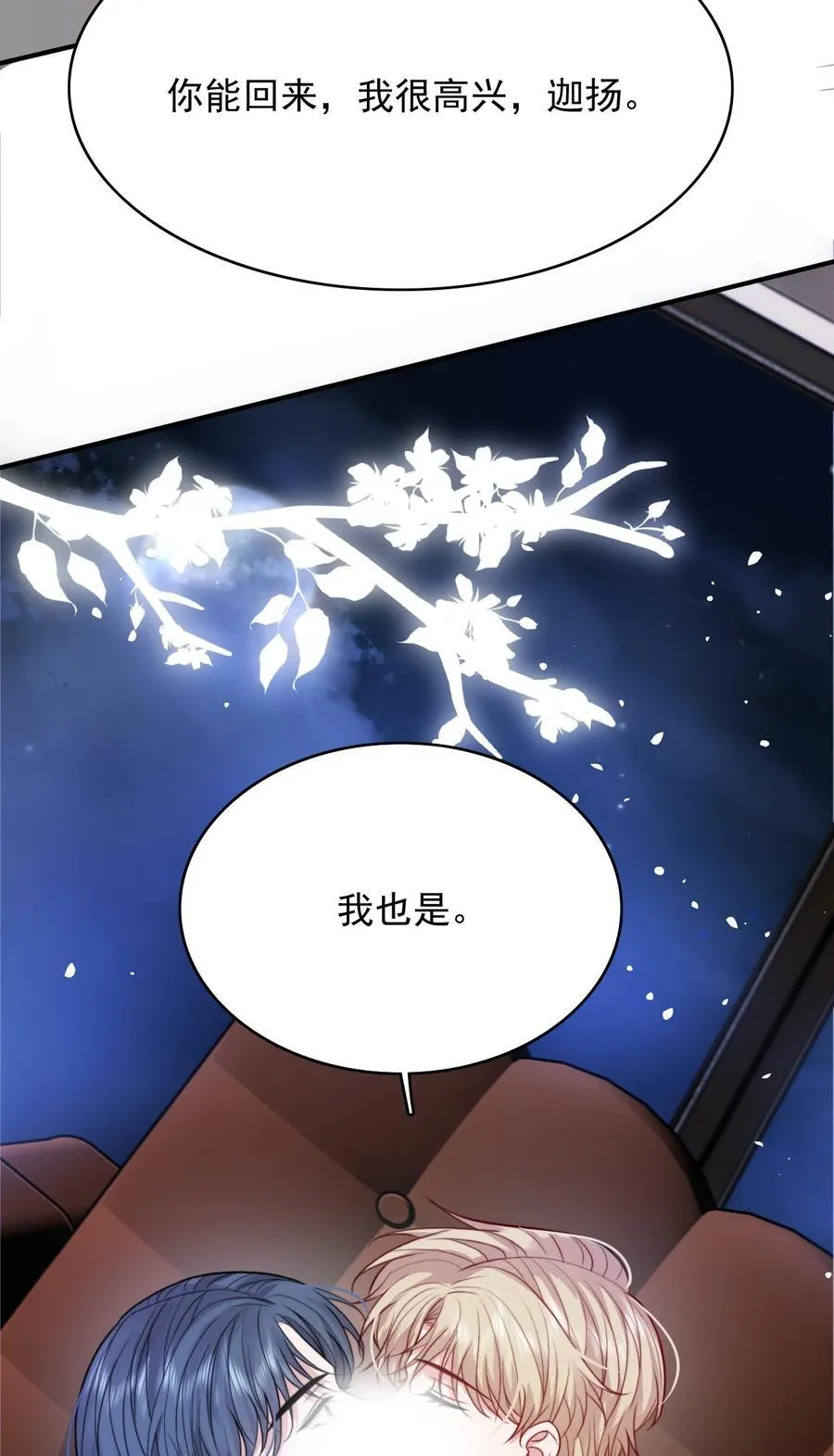 093 濒死41
