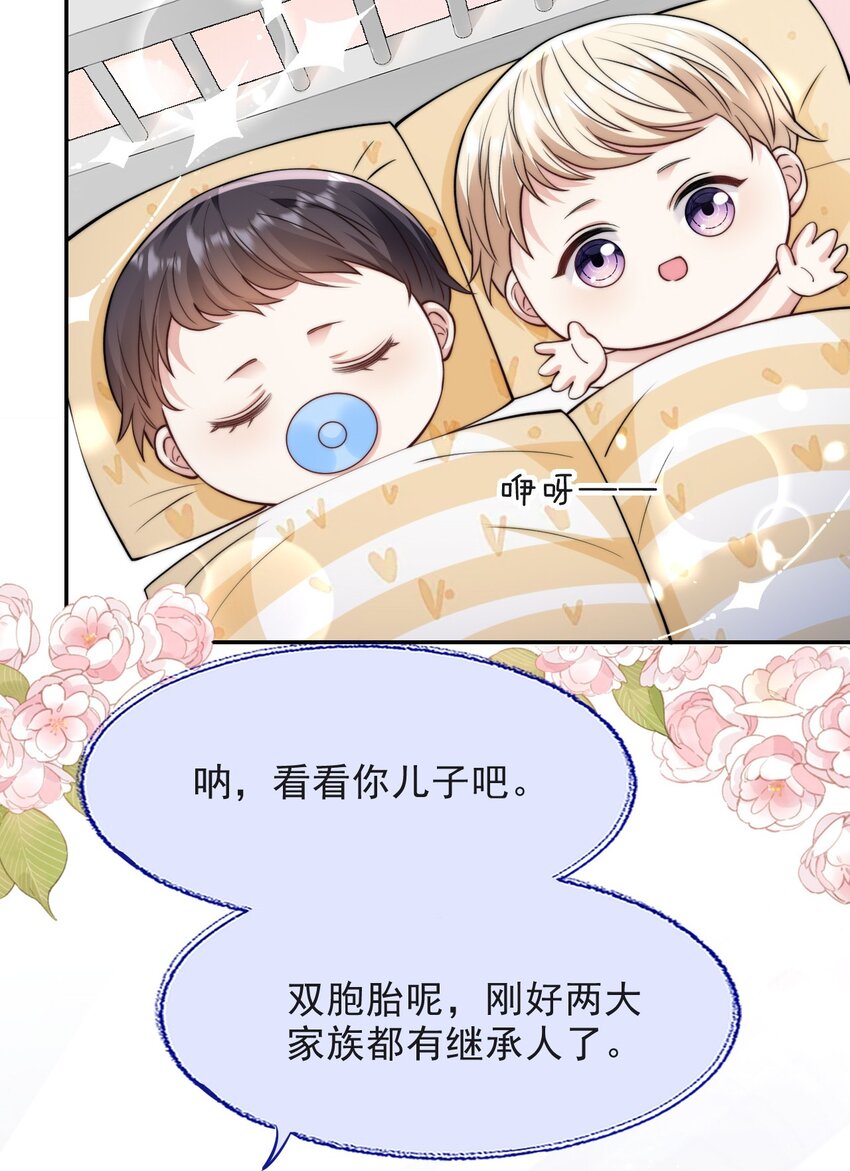 013 十年之期2
