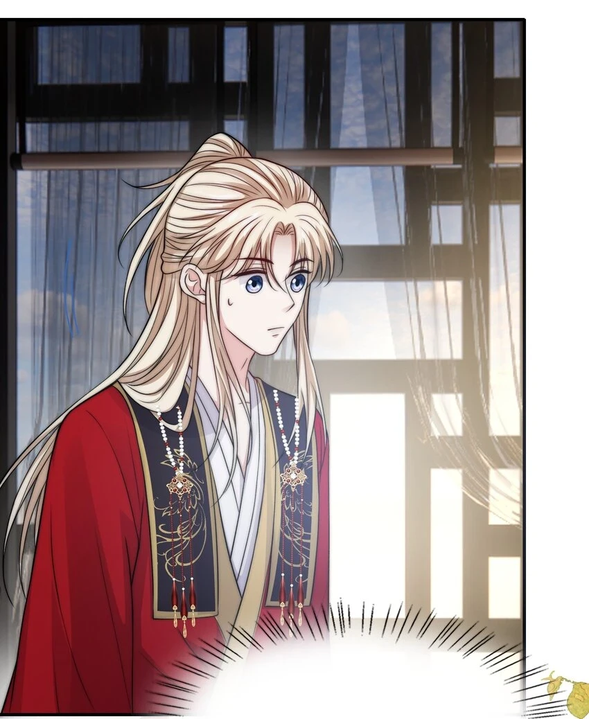 032 大婚20