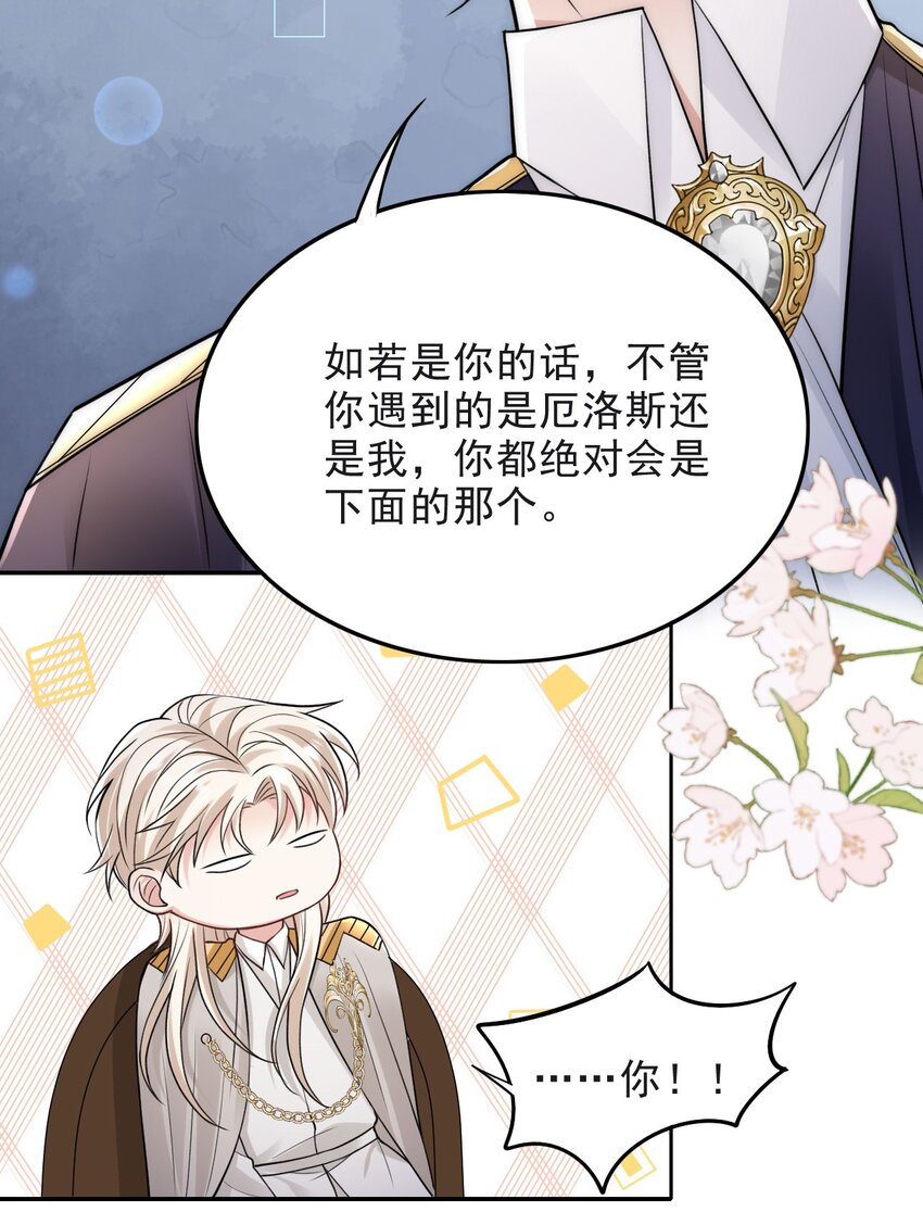 010 我是上面那个21