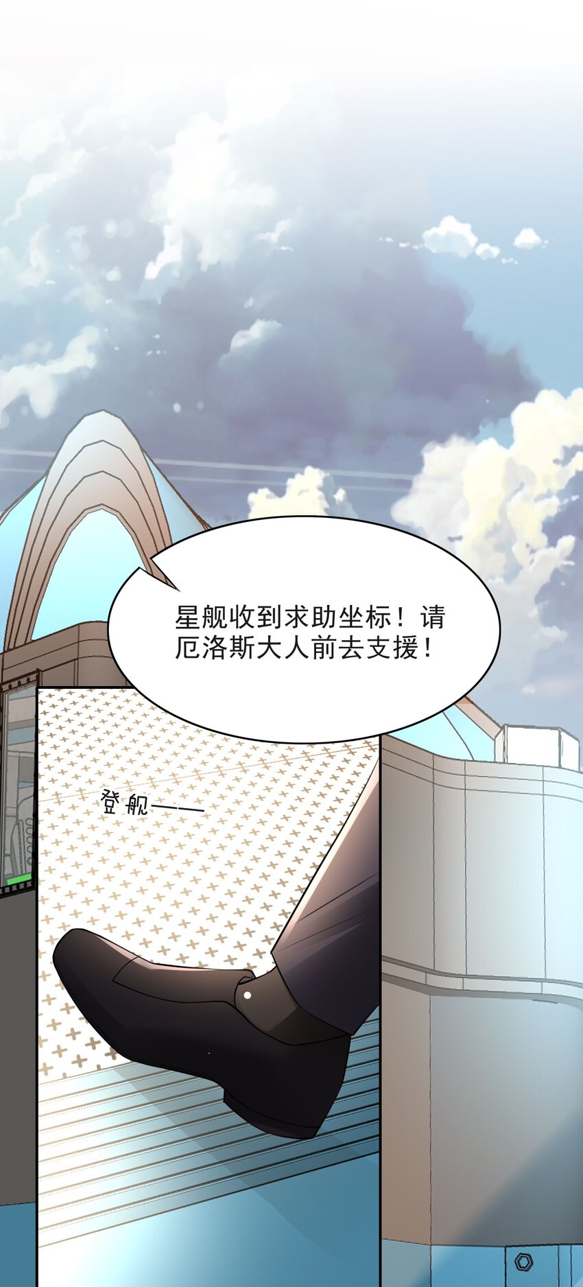 014 出征35