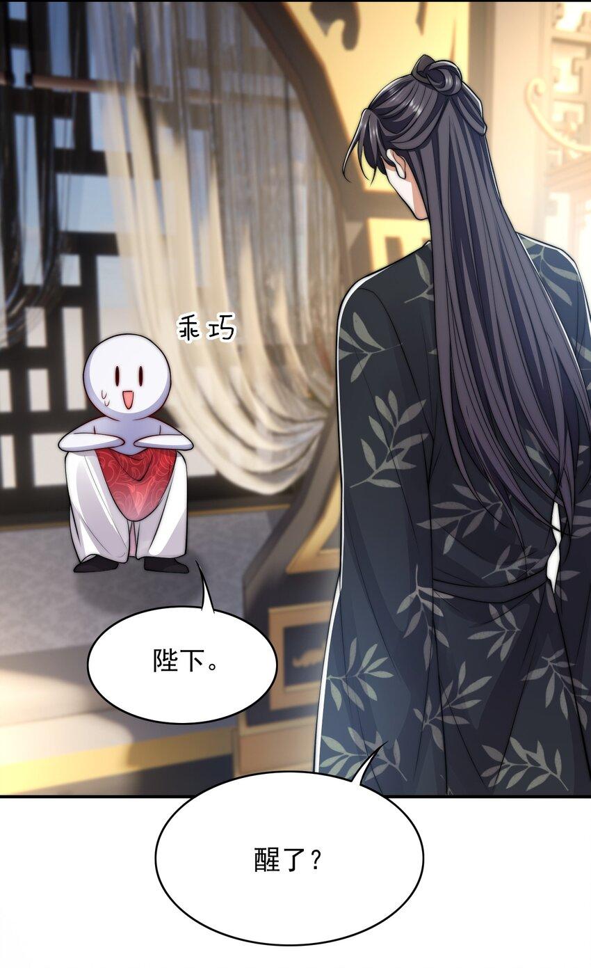 033 大力出奇迹24