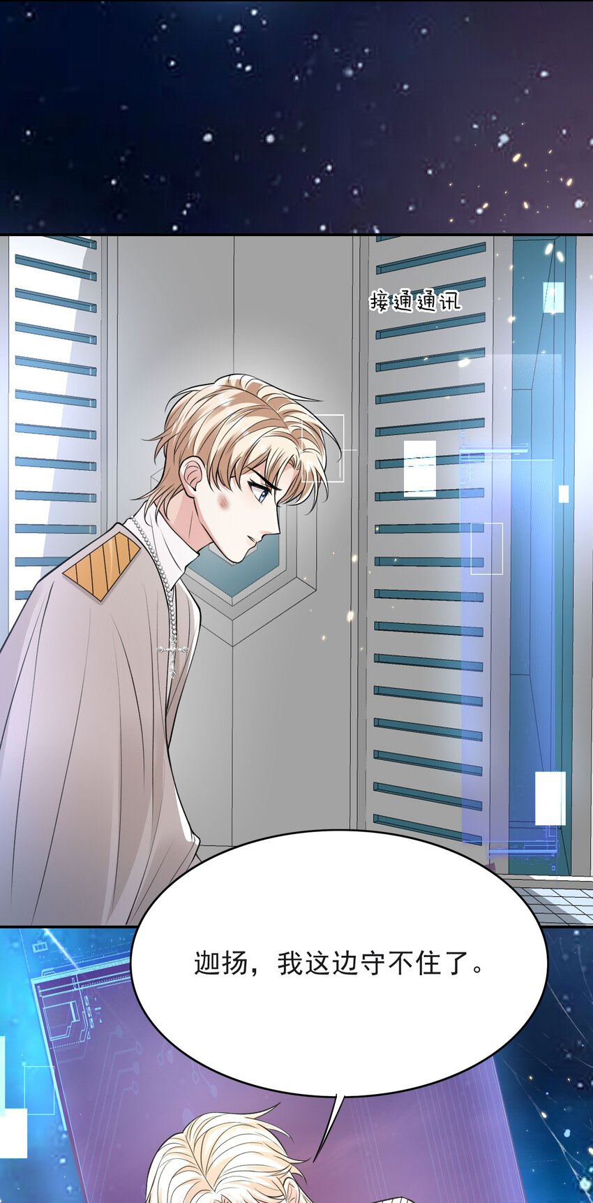 015 活下去3
