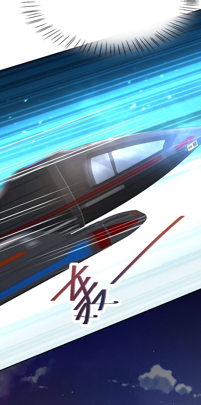 014 出征23