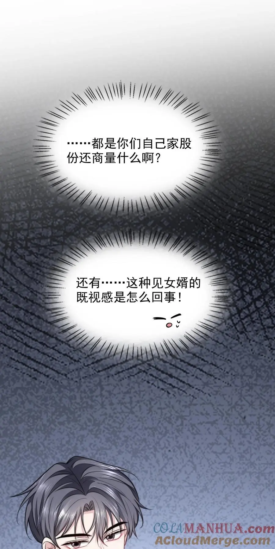 065 十年后的重要提醒30