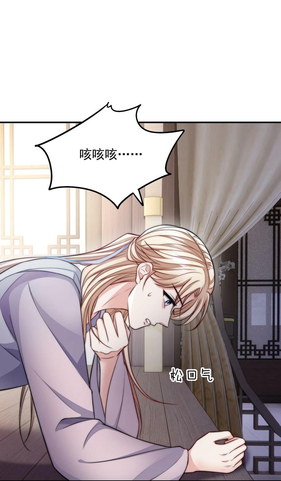 041 炉鼎40