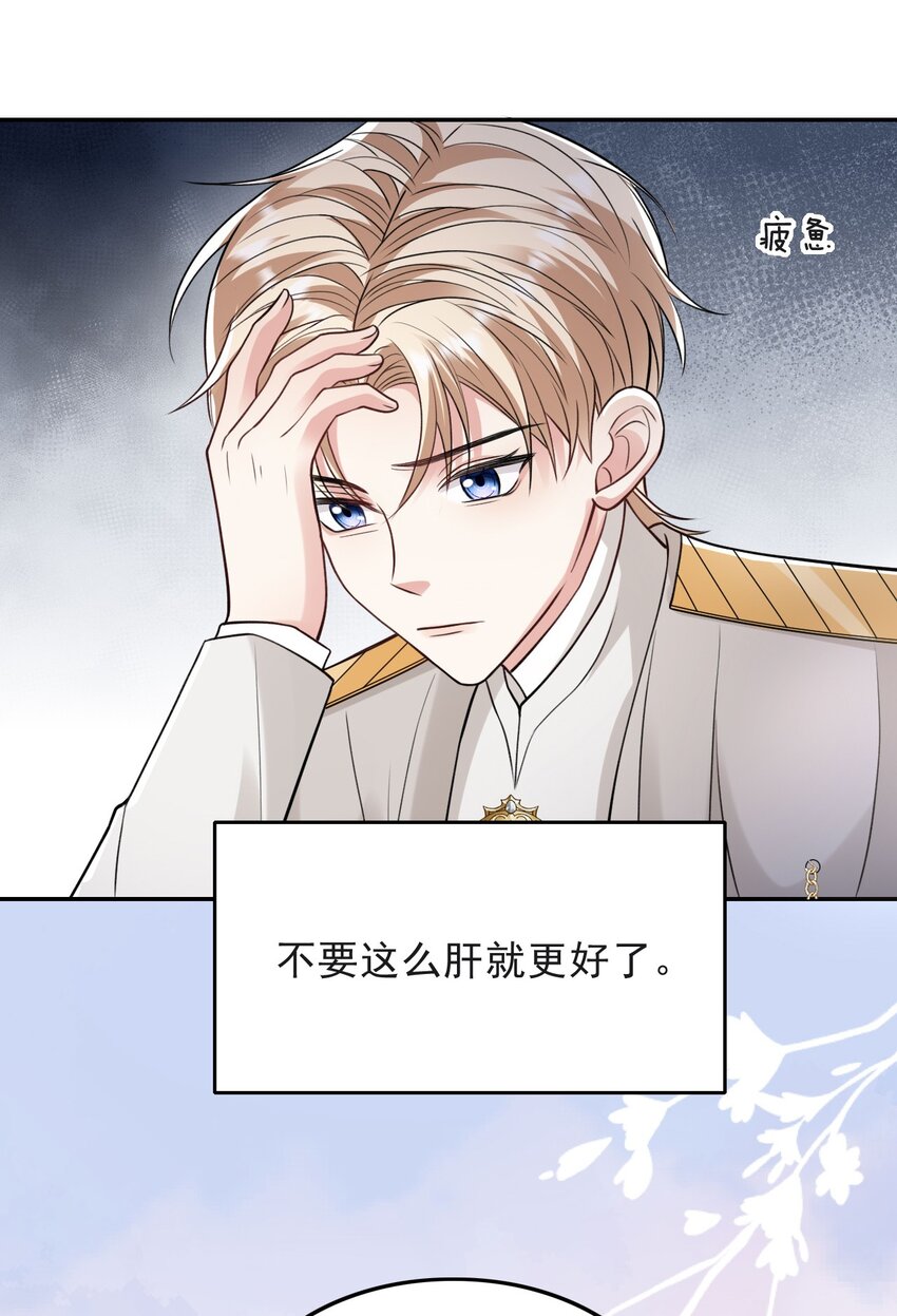 012 你想要孩子吗23
