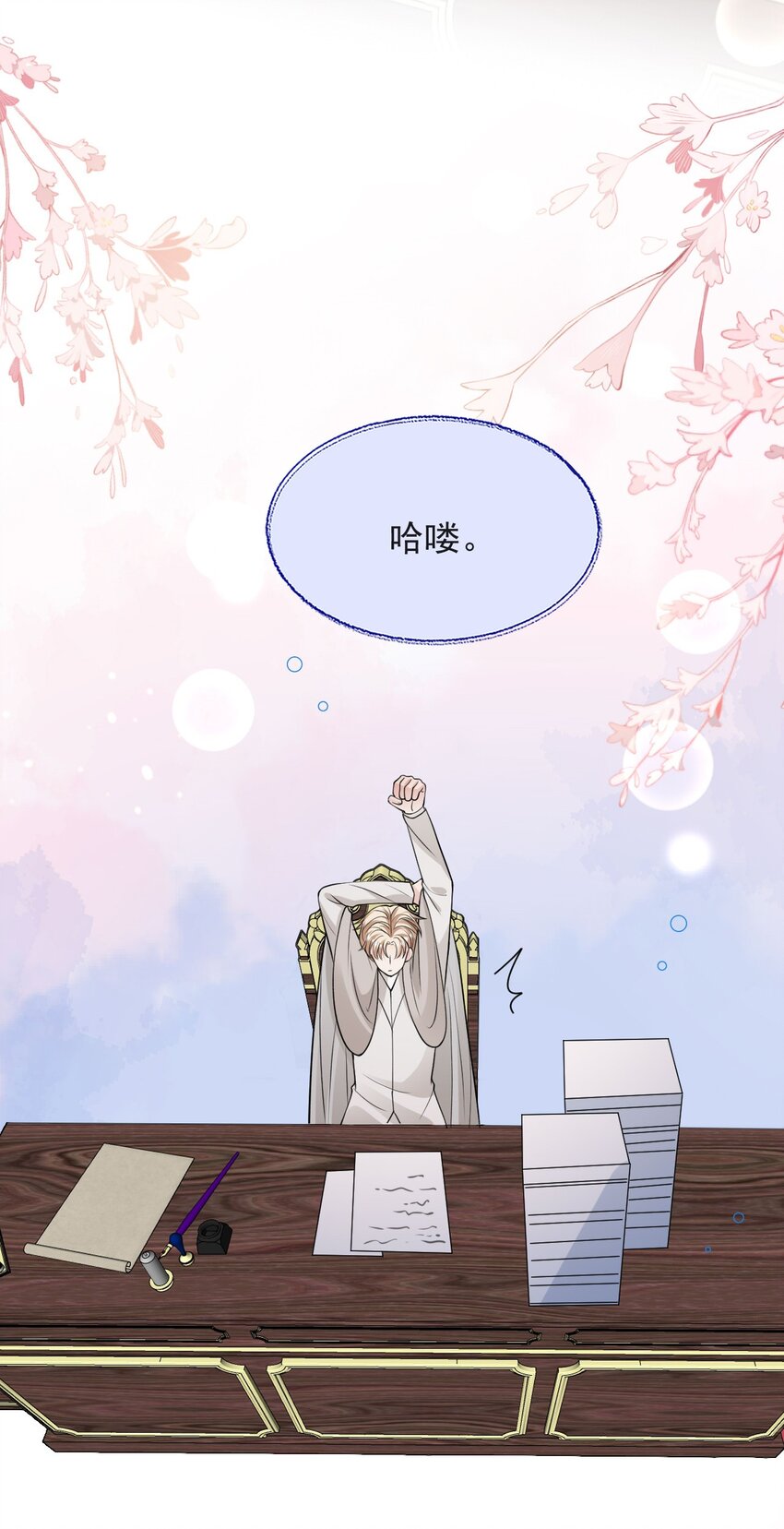 013 十年之期20