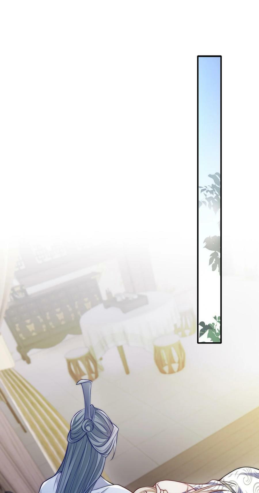 045 主动会吗？17