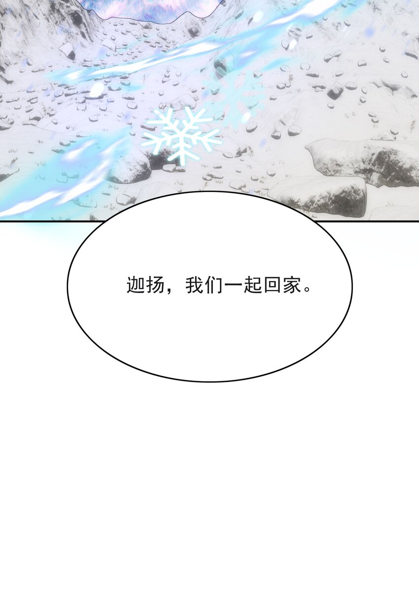 016 不离不弃47