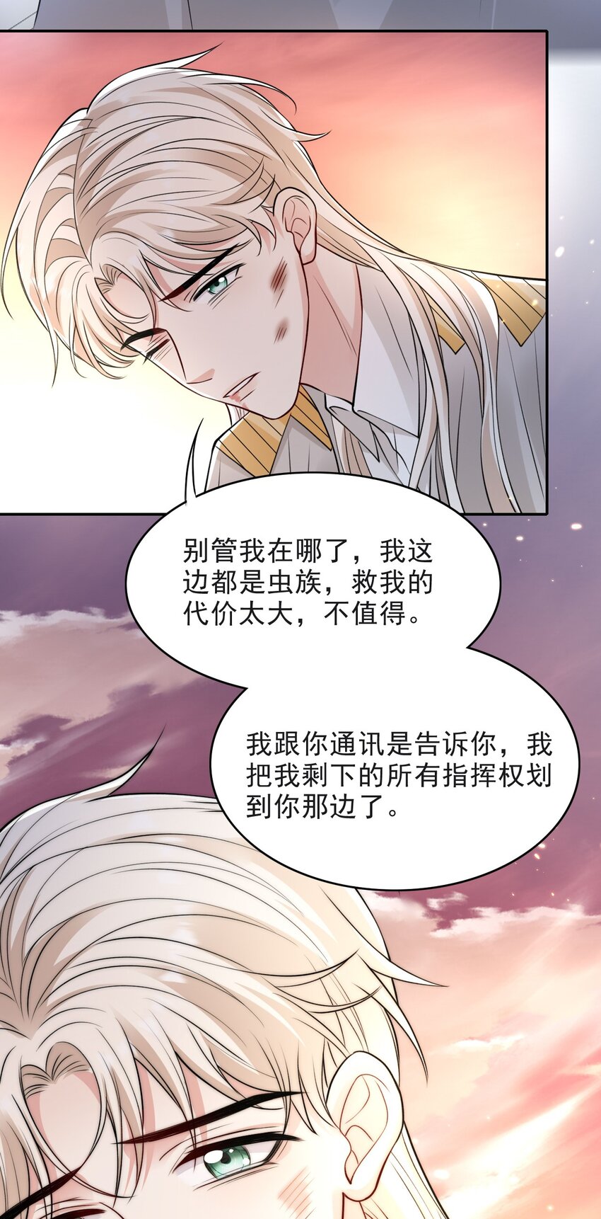 015 活下去5