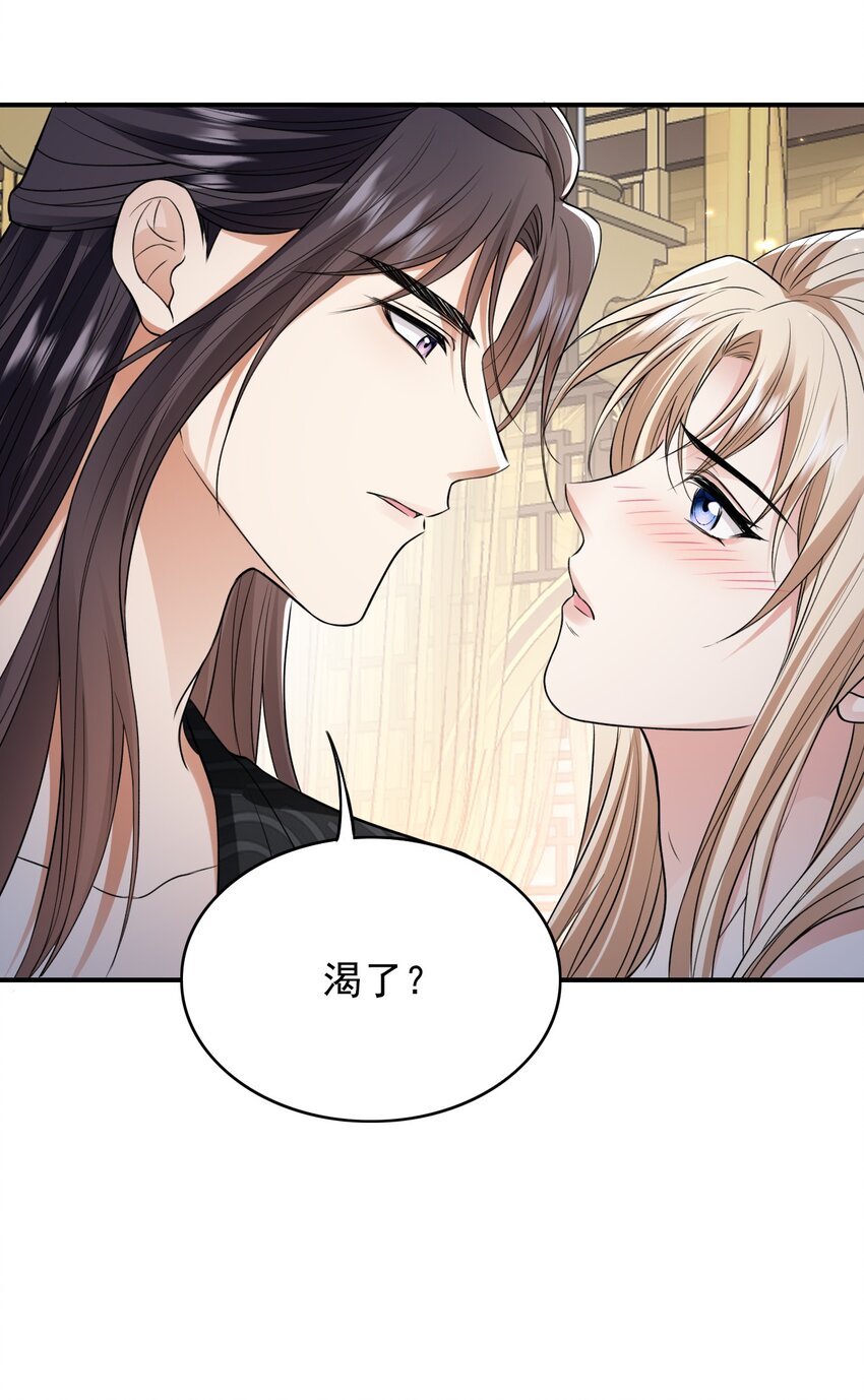 022 你别想再逃了15