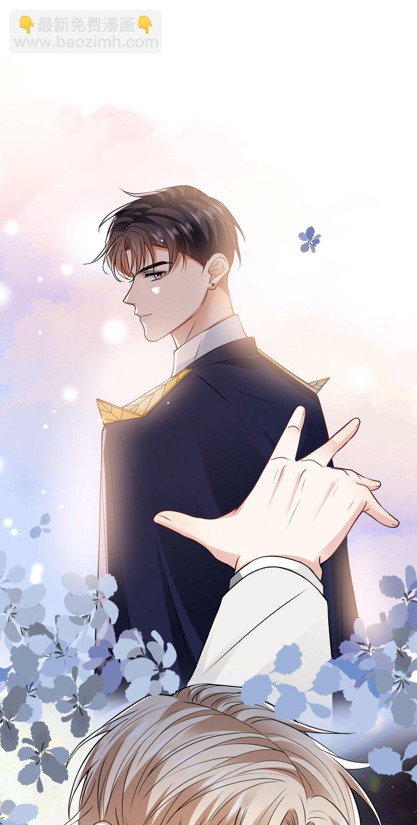 017 新世界！新任务！9