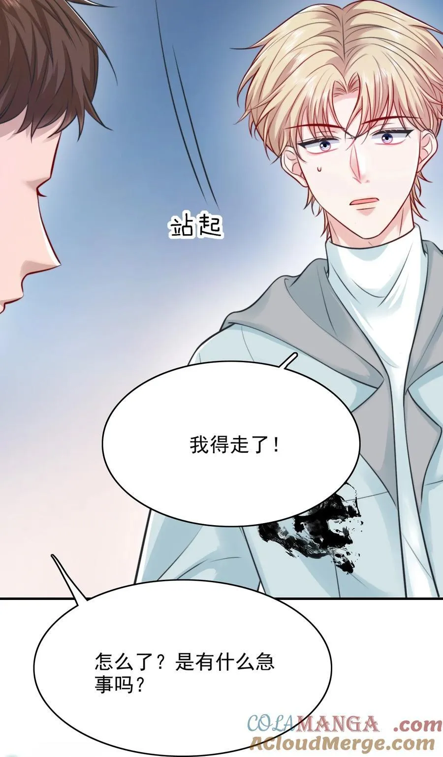 085 躲也躲不过39