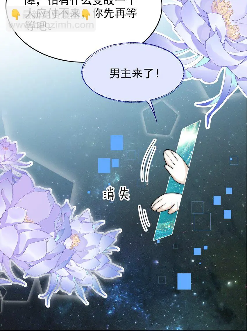 033 大力出奇迹23