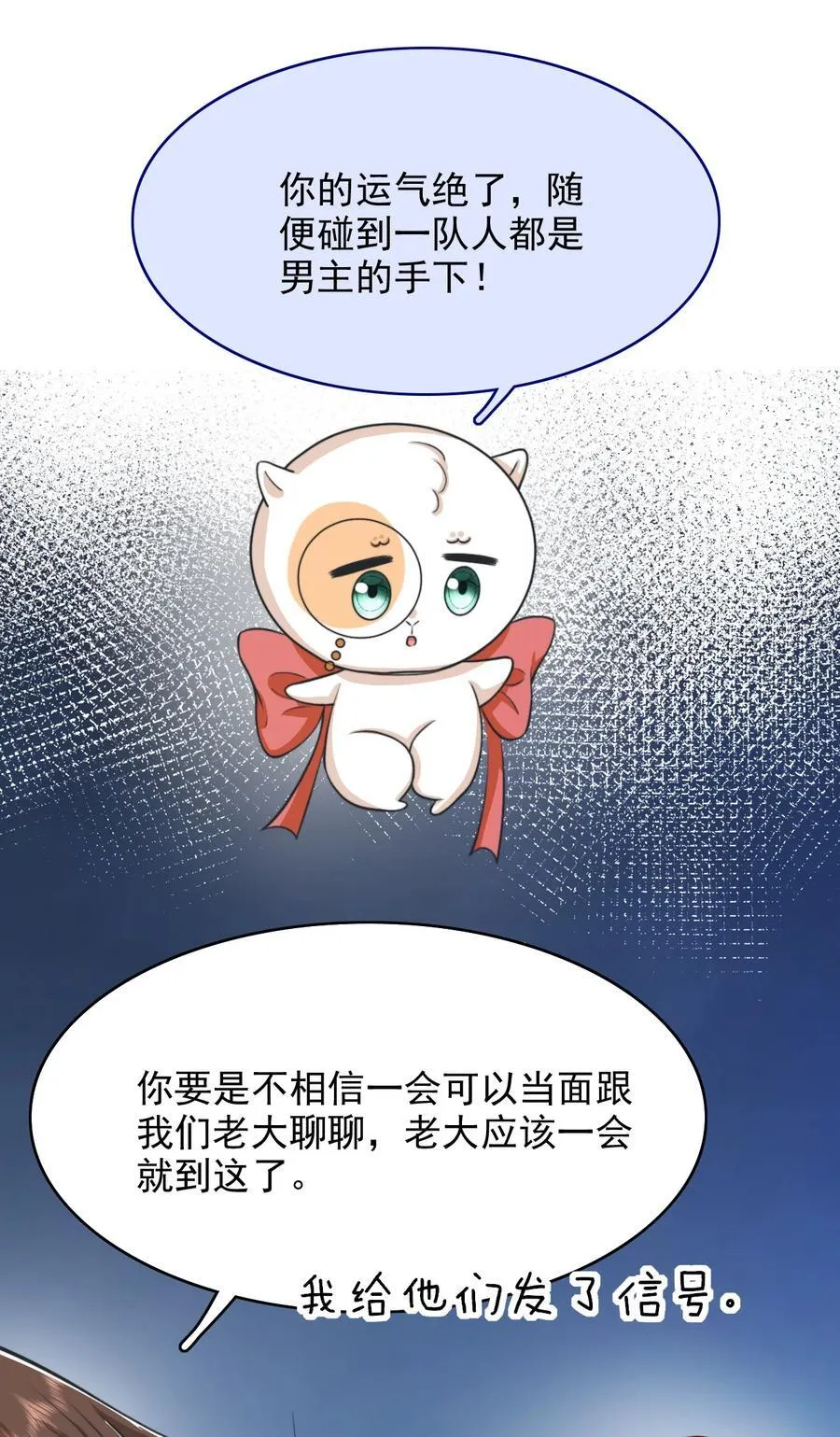 085 躲也躲不过38