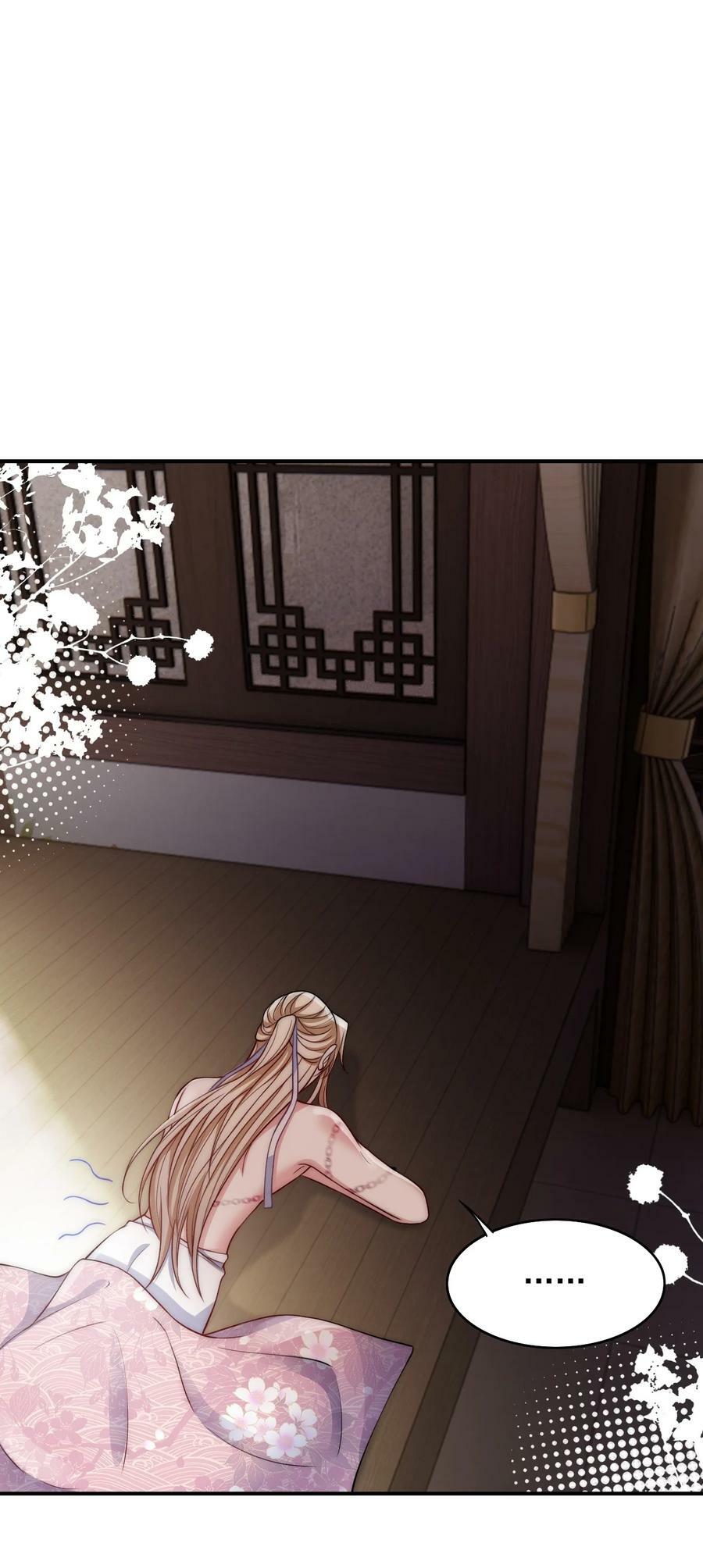 043 腰直起来13