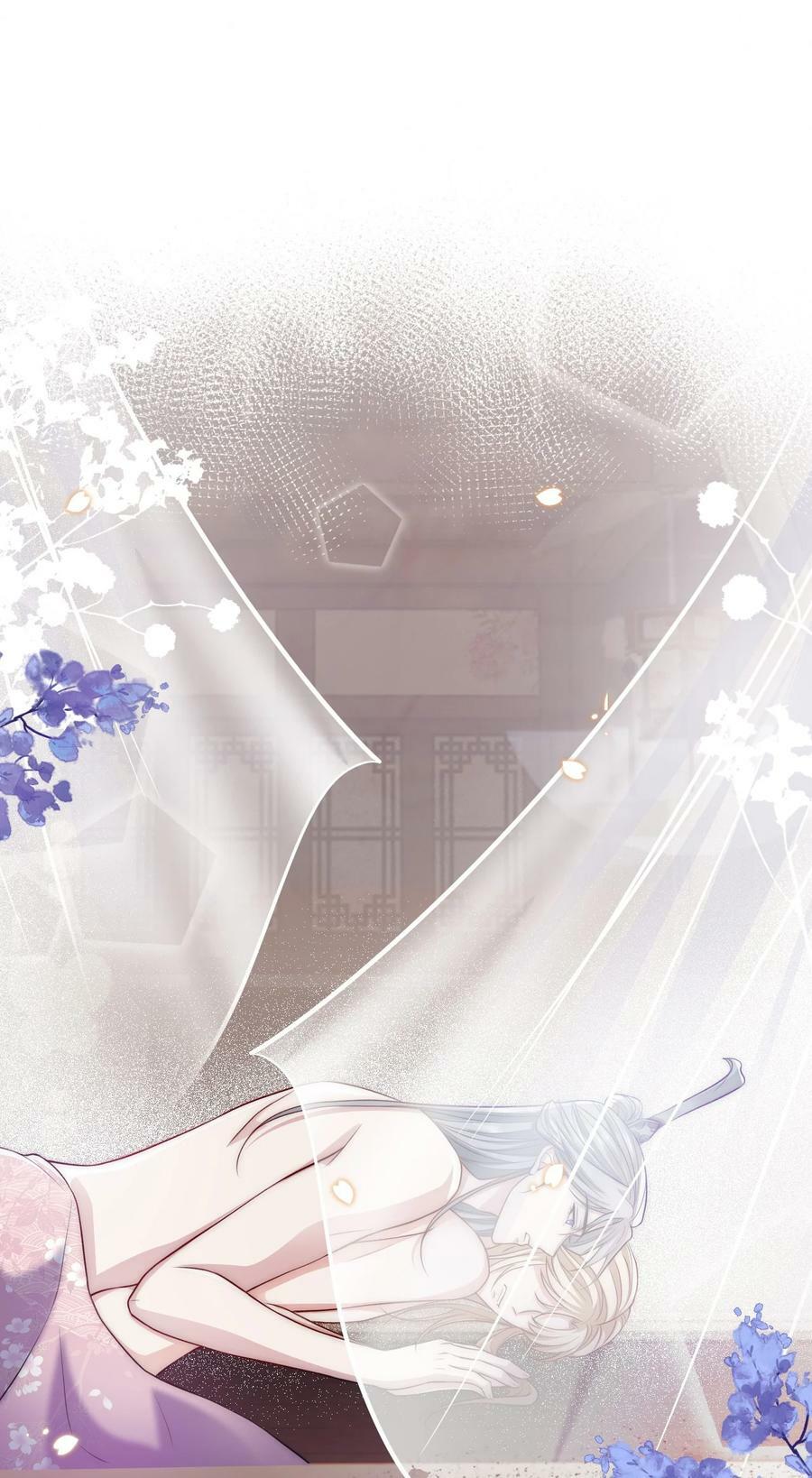 043 腰直起来1