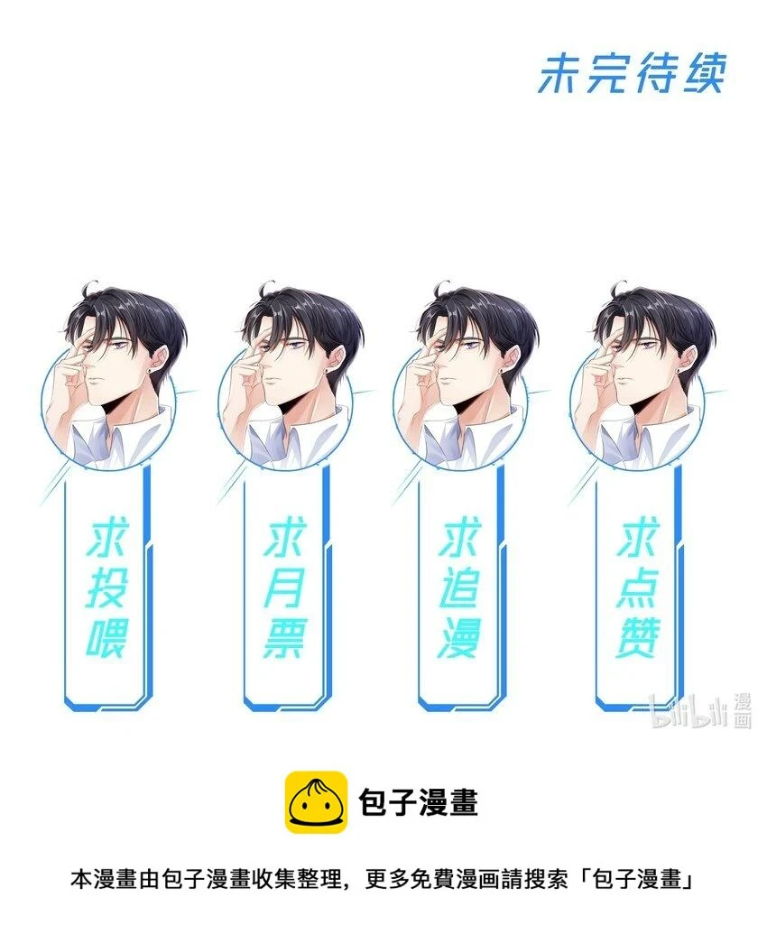033 大力出奇迹41