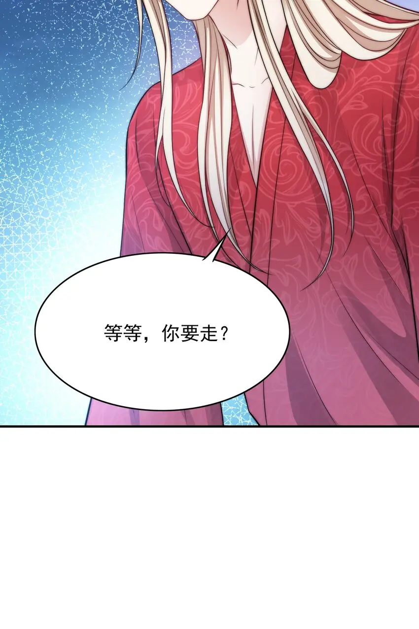 033 大力出奇迹20