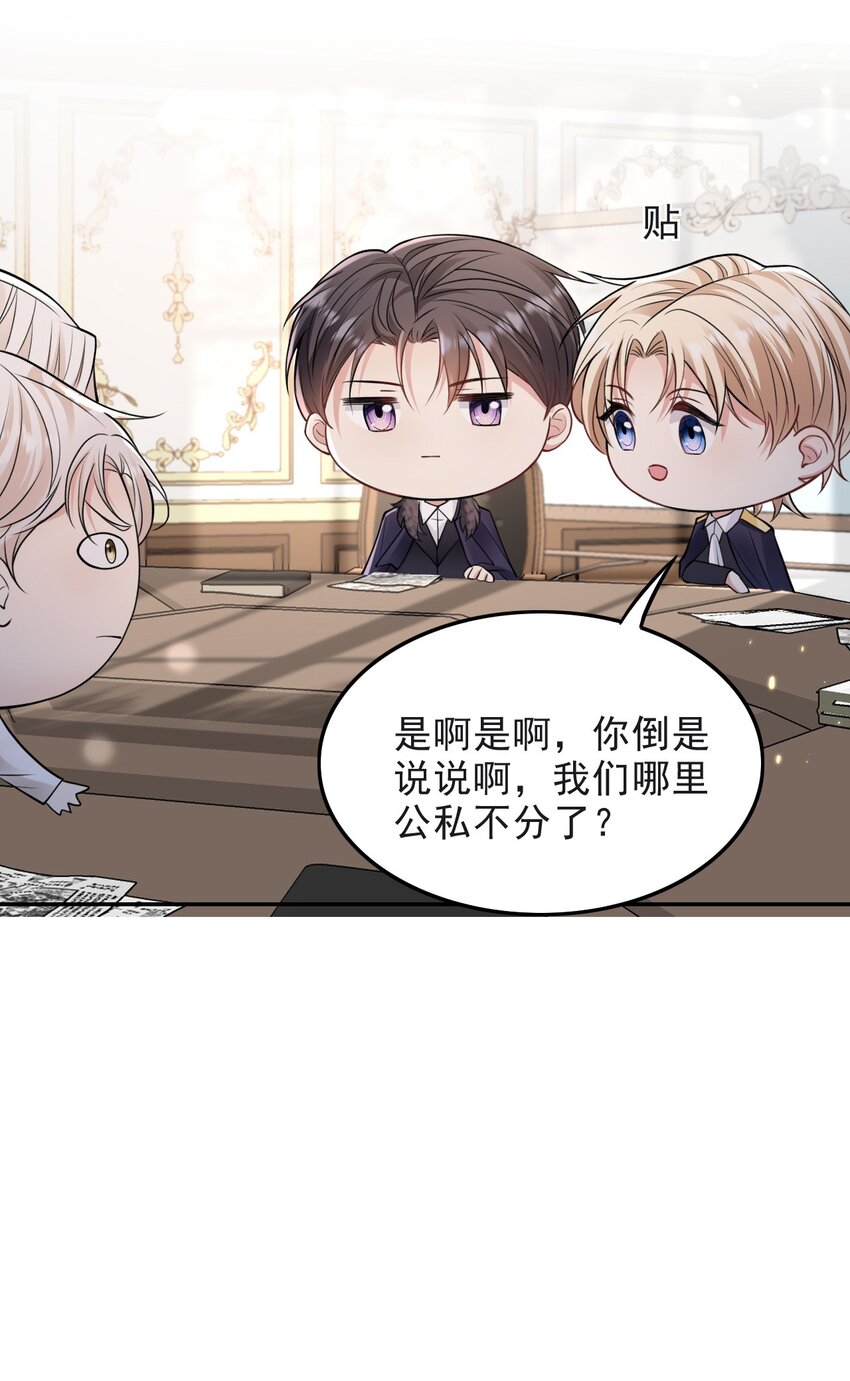 010 我是上面那个13