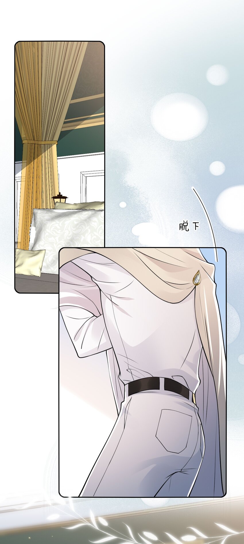 007 肉搏战22
